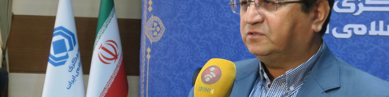 همتی:‌ بانک مرکزی برای خرید واکسن کرونا تابع وزارت بهداشت است